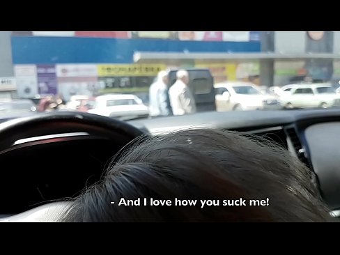 ❤️ Усисан на паркингу испред супермаркета ❌ Само порно ат порн sr.porn-93.ru ﹏